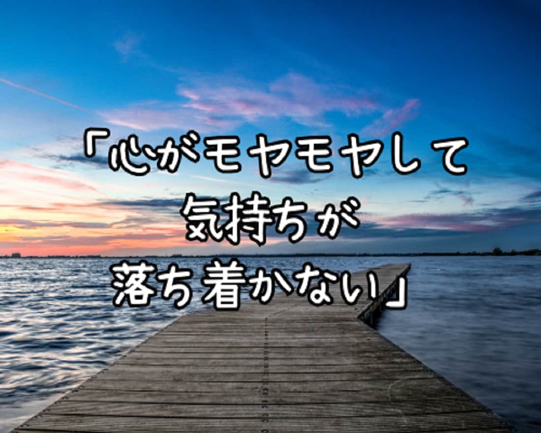長文10往復⭐誰にも話せないお悩みの相談に乗ります 愚痴/恋愛/夫婦/仕事/人間関係/離婚/不倫/人生/夢/秘密 イメージ5