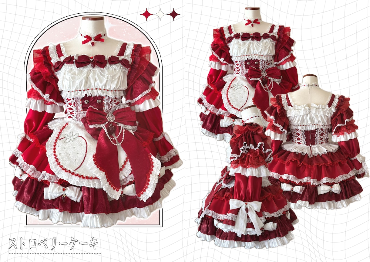 アイドル･コンカフェ等の衣装を製作いたします こだわりのデザインで特別な1着をお作りいたします！ イメージ1