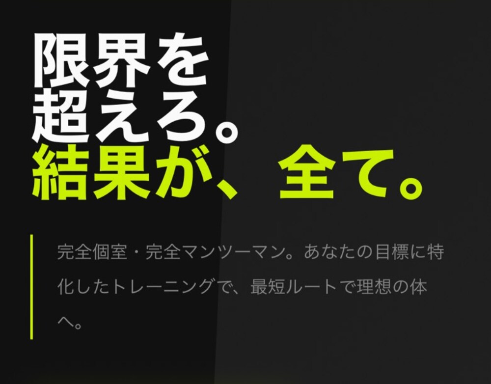 LPのコーディングをします デザインカンプからHTML/CSS丁寧に対応します イメージ3