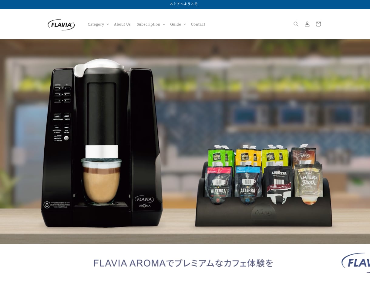 Shopifyの専門家がカスタマイズいたします Shopifyでお困りのことについて改善策をご提案致します イメージ6