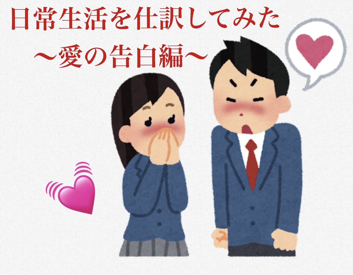 日商簿記3級と2級の受験指導ができます 簿記講師によるプロの授業です‼️ イメージ1