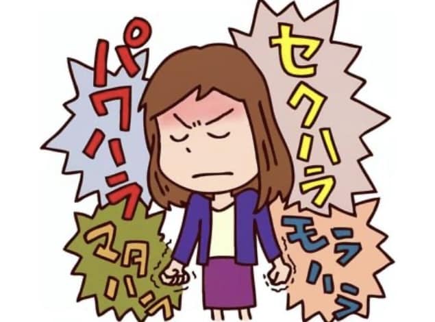 まだＡＩにないカウンセリング•コンサルを提供します どんなお悩みも、とことん聞かせて頂き、お気持ちに寄り添います イメージ2