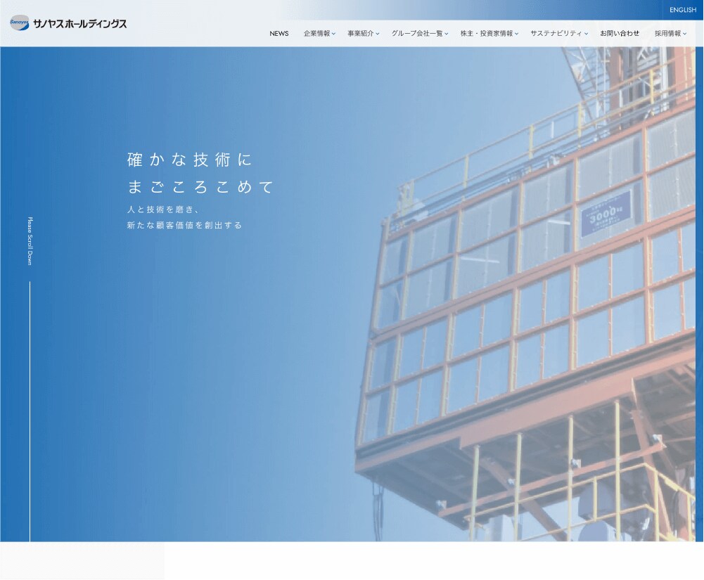 コーディング代行！柔軟に対応させていただきます デザイン完全再現でコーディングいたします。 イメージ8