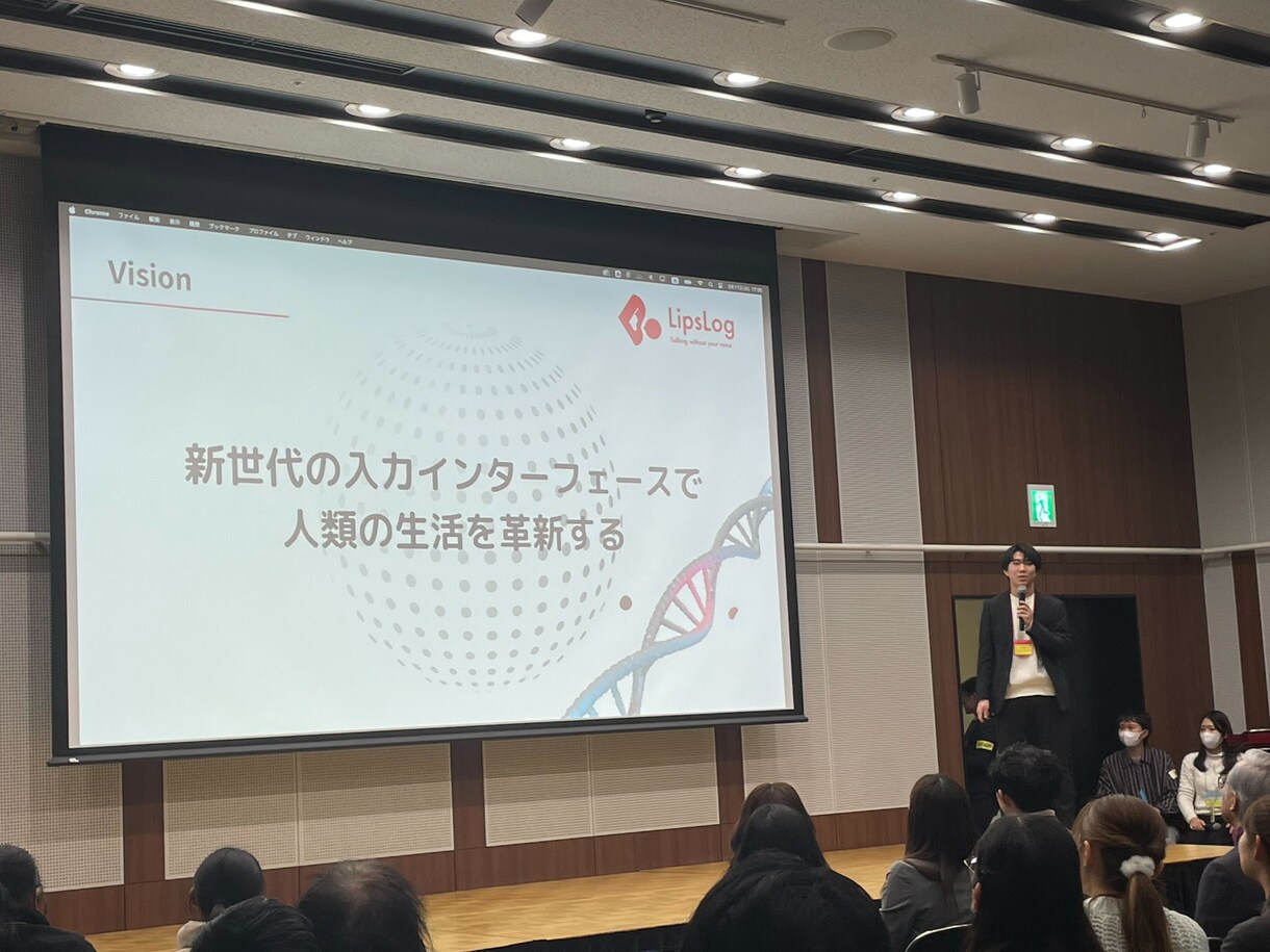 聞き手に“伝わる”プレゼン資料を作成します ビジコン複数入賞経験者がシンプルで見やすい資料を作成します！ イメージ3
