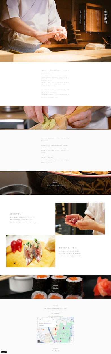 StudioでWebサイト作成します テンプレート使用でシンプルで洗練された高品質サイト制作します イメージ3