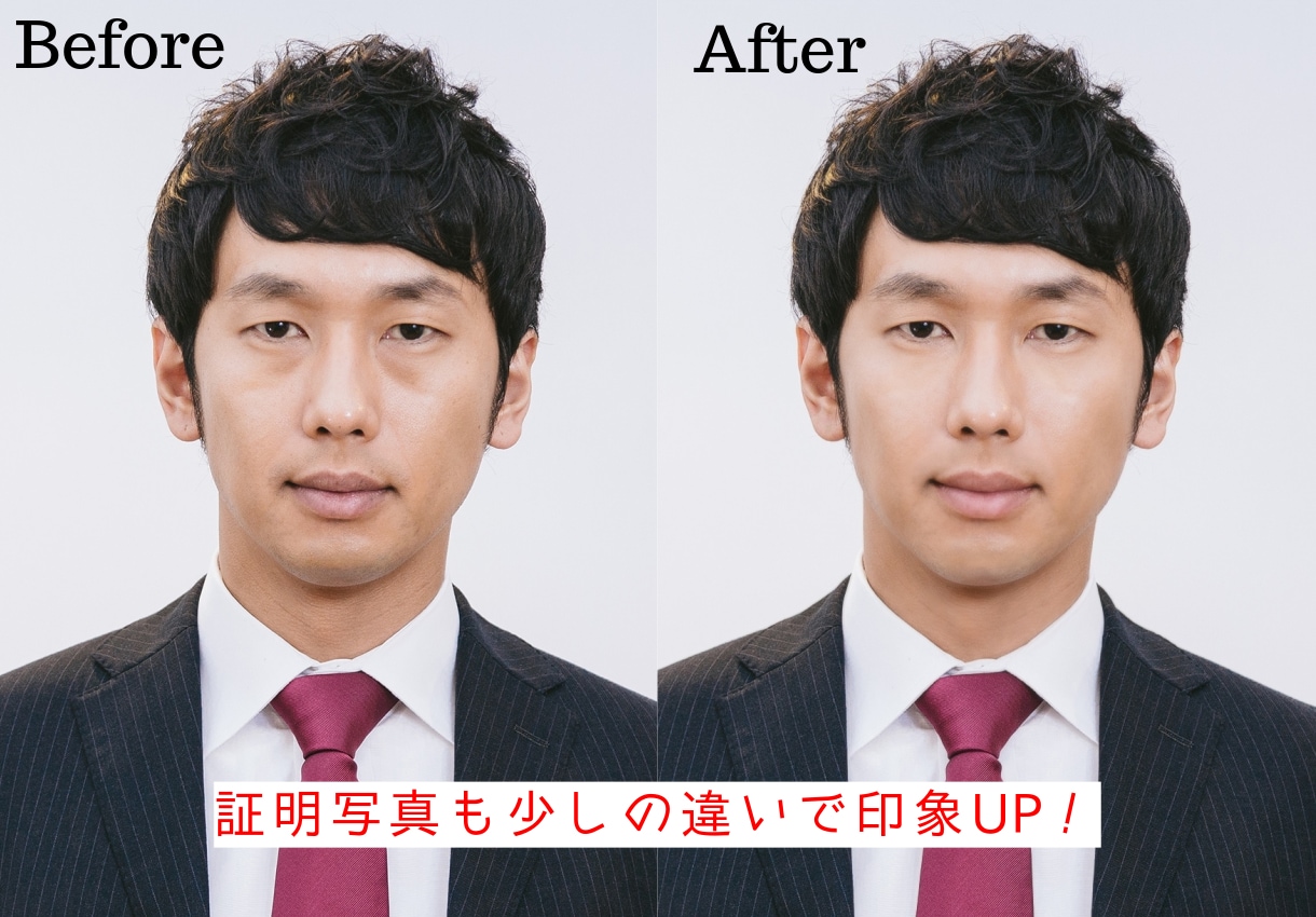 人物写真をPhotoshopで加工/レタッチします 《結婚式、前撮り、就活、婚活、SNS、商品写真、コスプレ等》 イメージ4