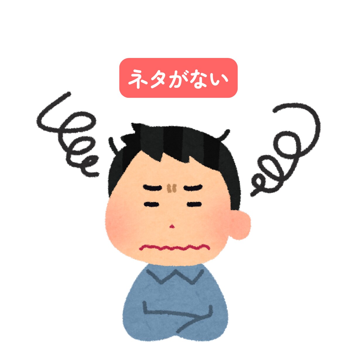 会話がお苦手な方、話す練習相手になります 失敗しても大丈夫♪ここはお話し練習室です イメージ6