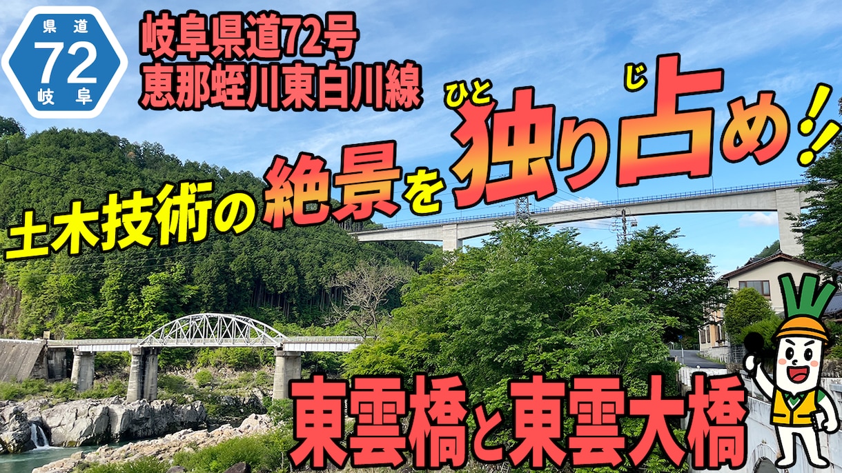 あなたの動画にぴったりなサムネイル制作します 「サムネ作るのに時間かかる…」その時間、動画に回しませんか? イメージ4