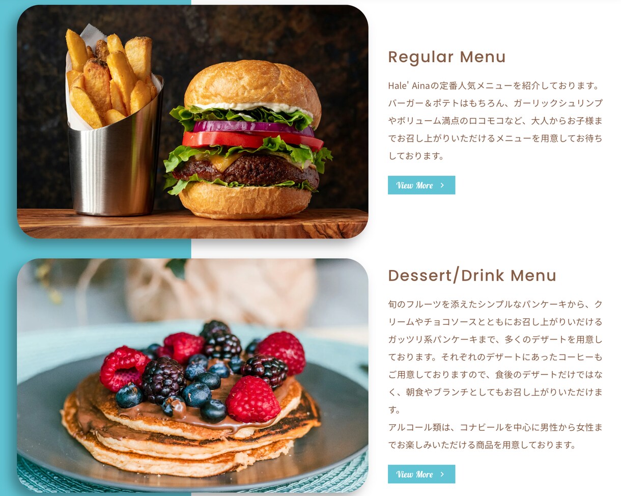 Studioサイトの修正・更新します スマホ対応・正確なタグ付け・SEO対策まで徹底サポート！ イメージ8