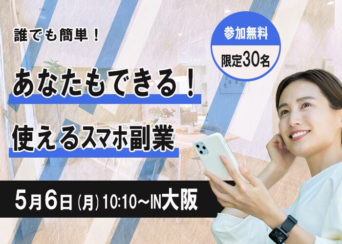 修正無制限！丁寧に高品質なバナーなど作成いたします バナー/ヘッダー/サムネイル/Web画像等 イメージ6
