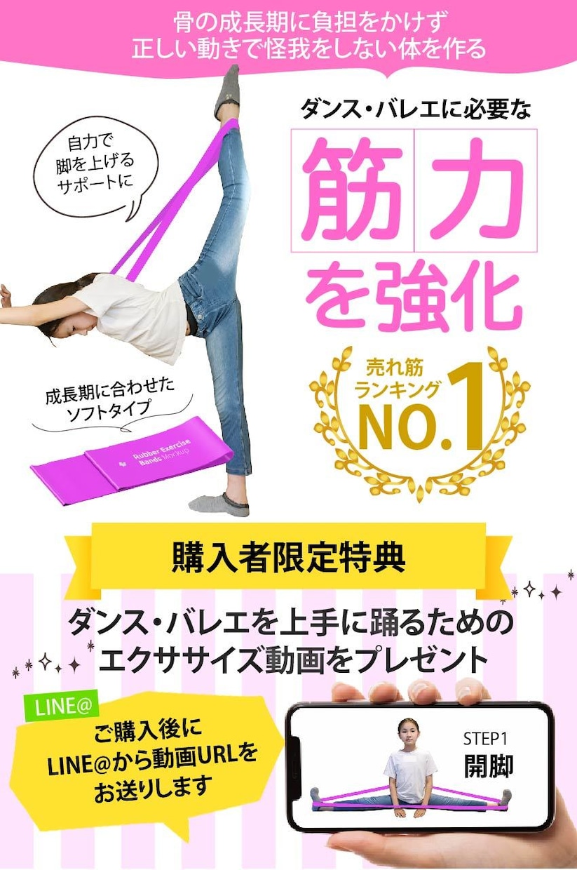 ありきたりっぽくないEC商品画像を制作します 「思わず買いたくなる」を意識したデザイン制作 イメージ5