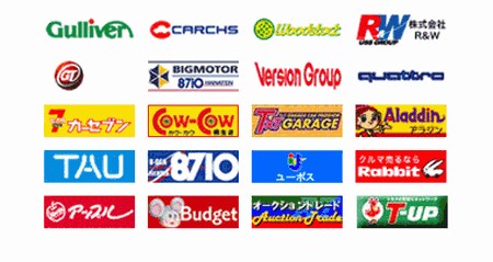 中古車選びに悩んでいる方、一緒に探します どの中古車にする？車種は？年式？国産車？悩まれてる方へ！ イメージ1