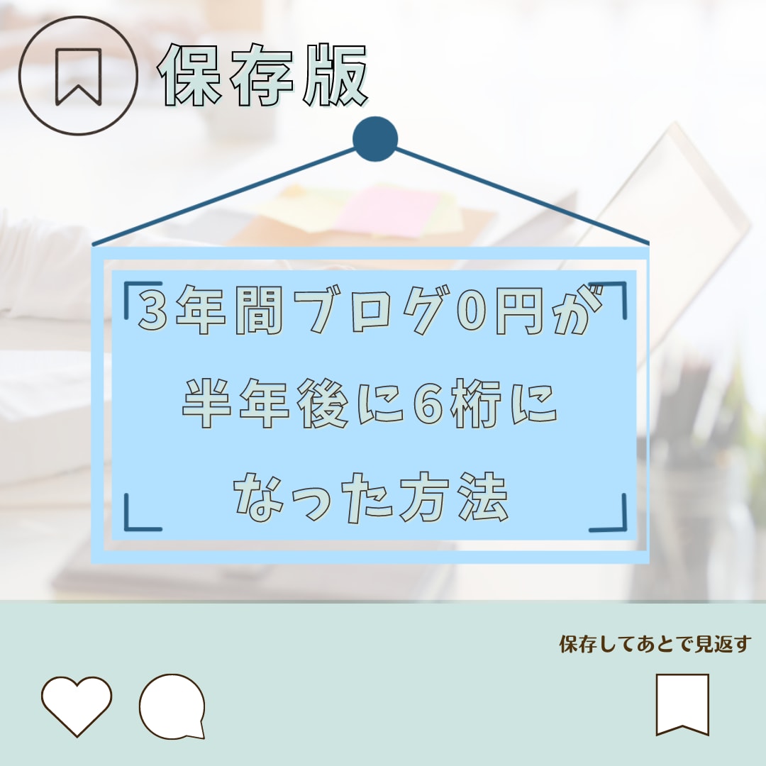 魅力的なSNS投稿用画像・投稿文章を制作致します 毎日投稿諦めていませんか？その手間、私がサポートします！ イメージ4