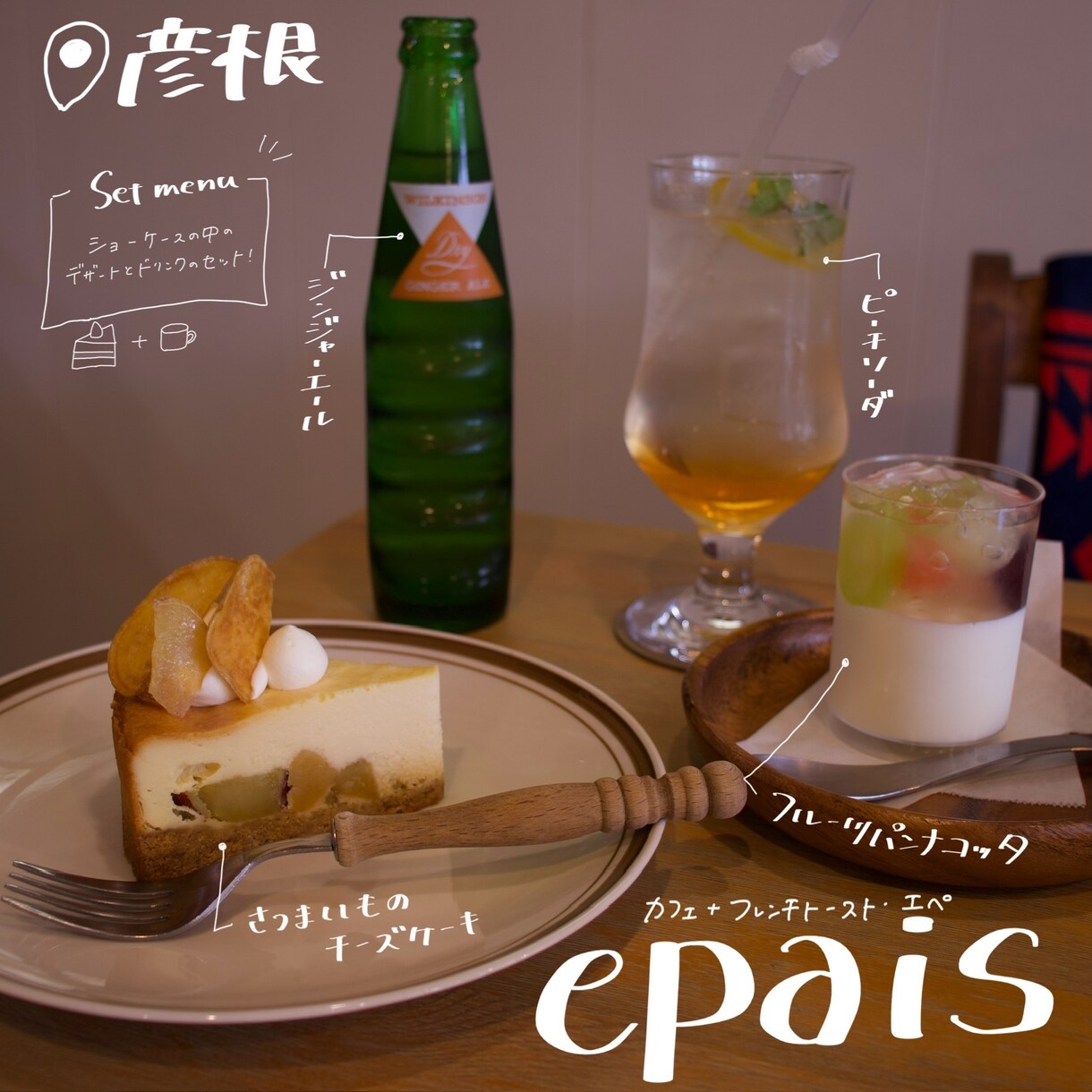 写真などにおしゃれな手書き文字を入れます 商品名・店名・キャプションOK イメージ5