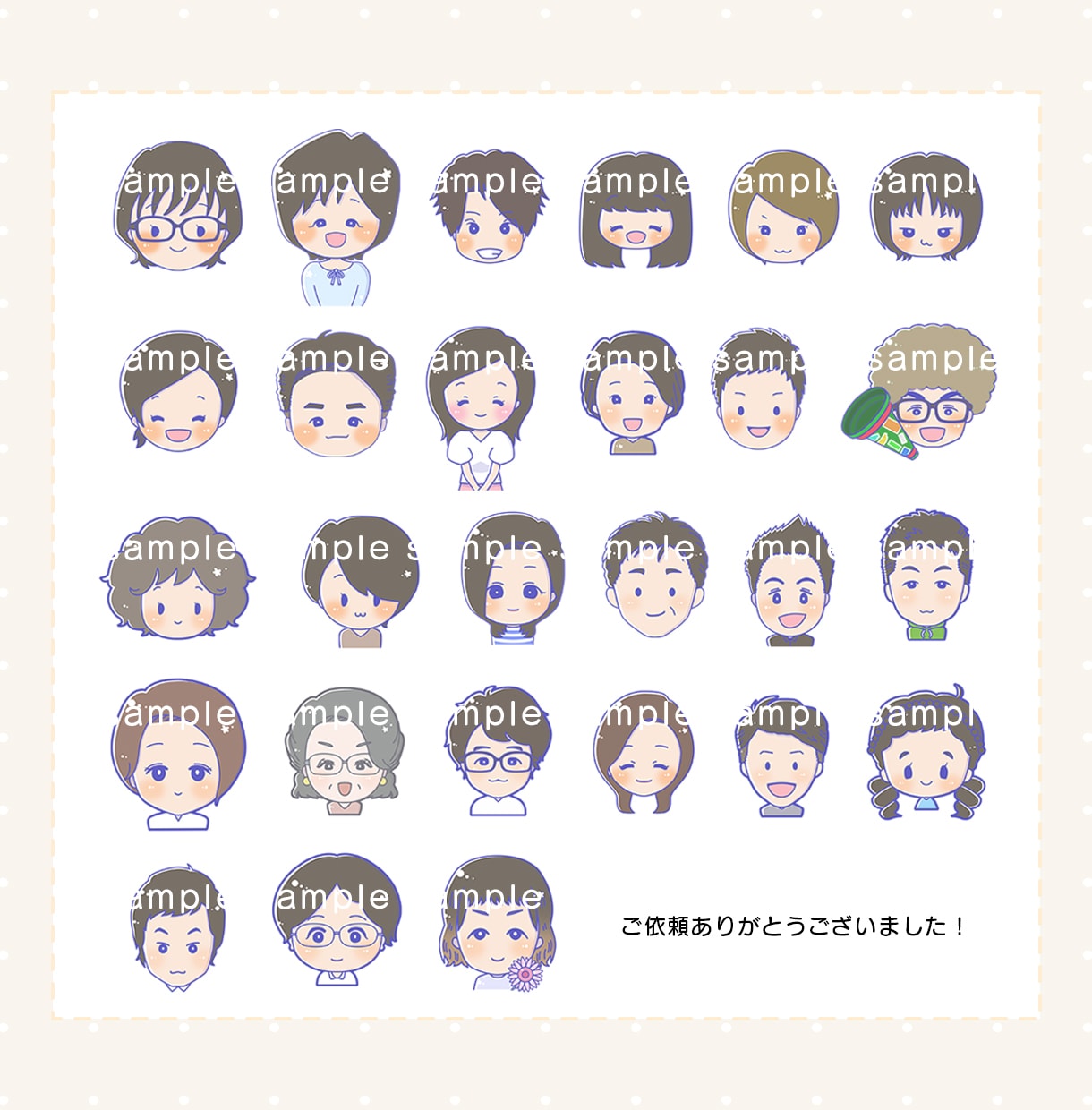 5表情セット！ゆるい似顔絵アイコン描きます ブログ・SNSのアイコンに♪写真なしOK／商用利用OK イメージ10