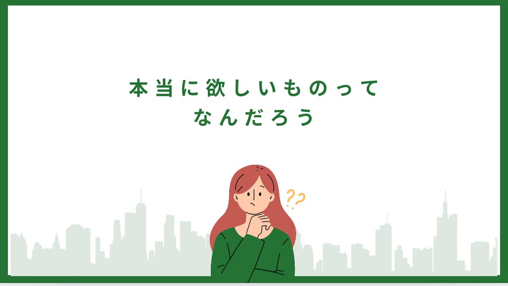 みなさんの投資に関する悩み相談を受け付けます 1級FPがみなさんのスタイルに合った資産運用をアドバイス！ イメージ4
