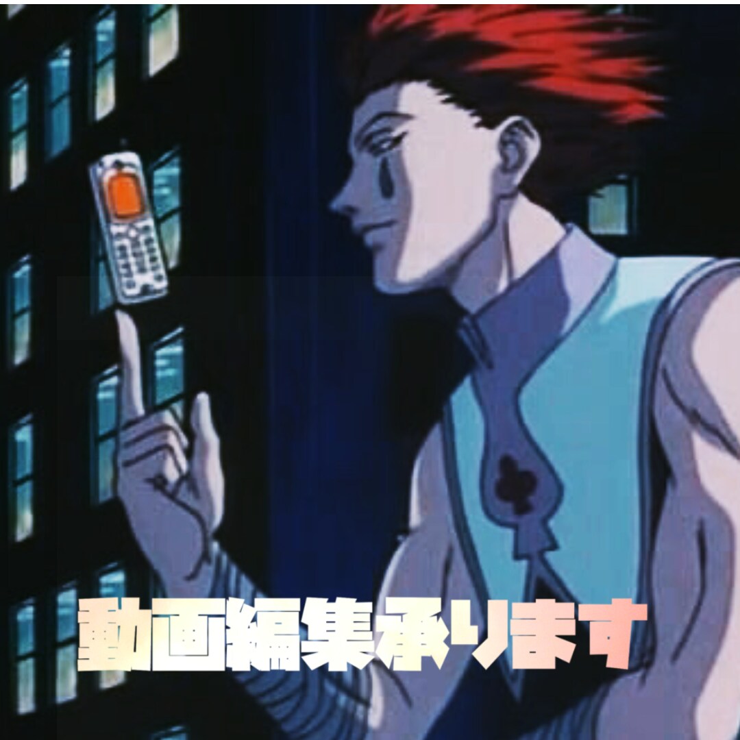 早納品&良質提供いたします ここにしかないクオリティをあなたに イメージ1