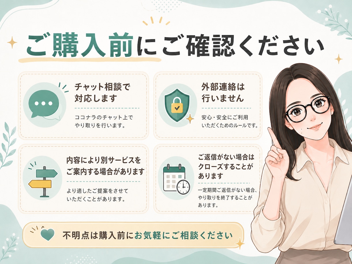 Claude CodeとCodexの疑問に答えます エンジニアではない人でも、助けてくれるのがAIです イメージ5