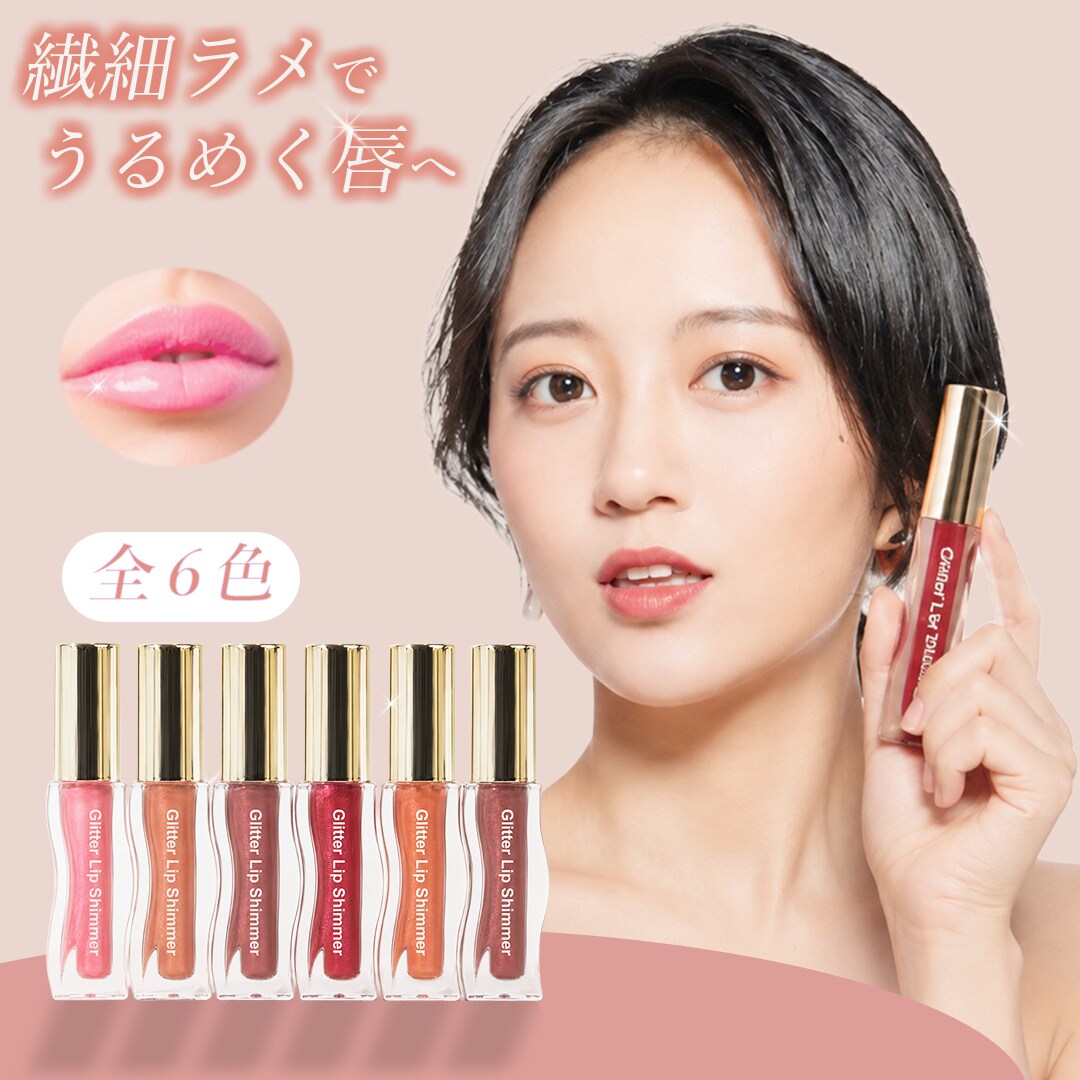楽天・Amazon商品画像を1枚からデザインします 商品の魅力が伝わる上品なデザインに仕上げます イメージ2