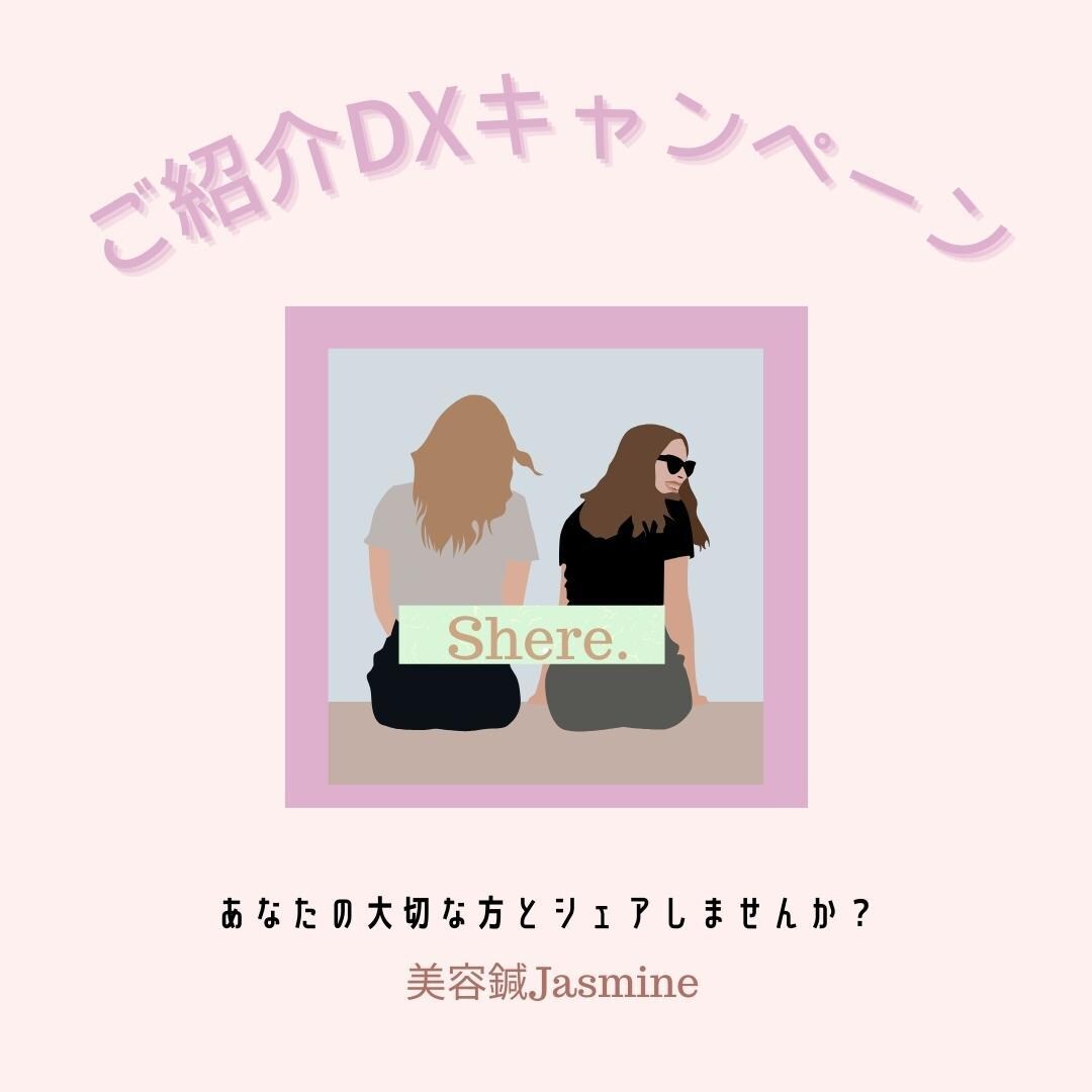 チラシ・ポップ・名刺・SNS投稿画像デザインします シンプル系から和・洋・ド派手になどご希望をお伺いします！ イメージ3