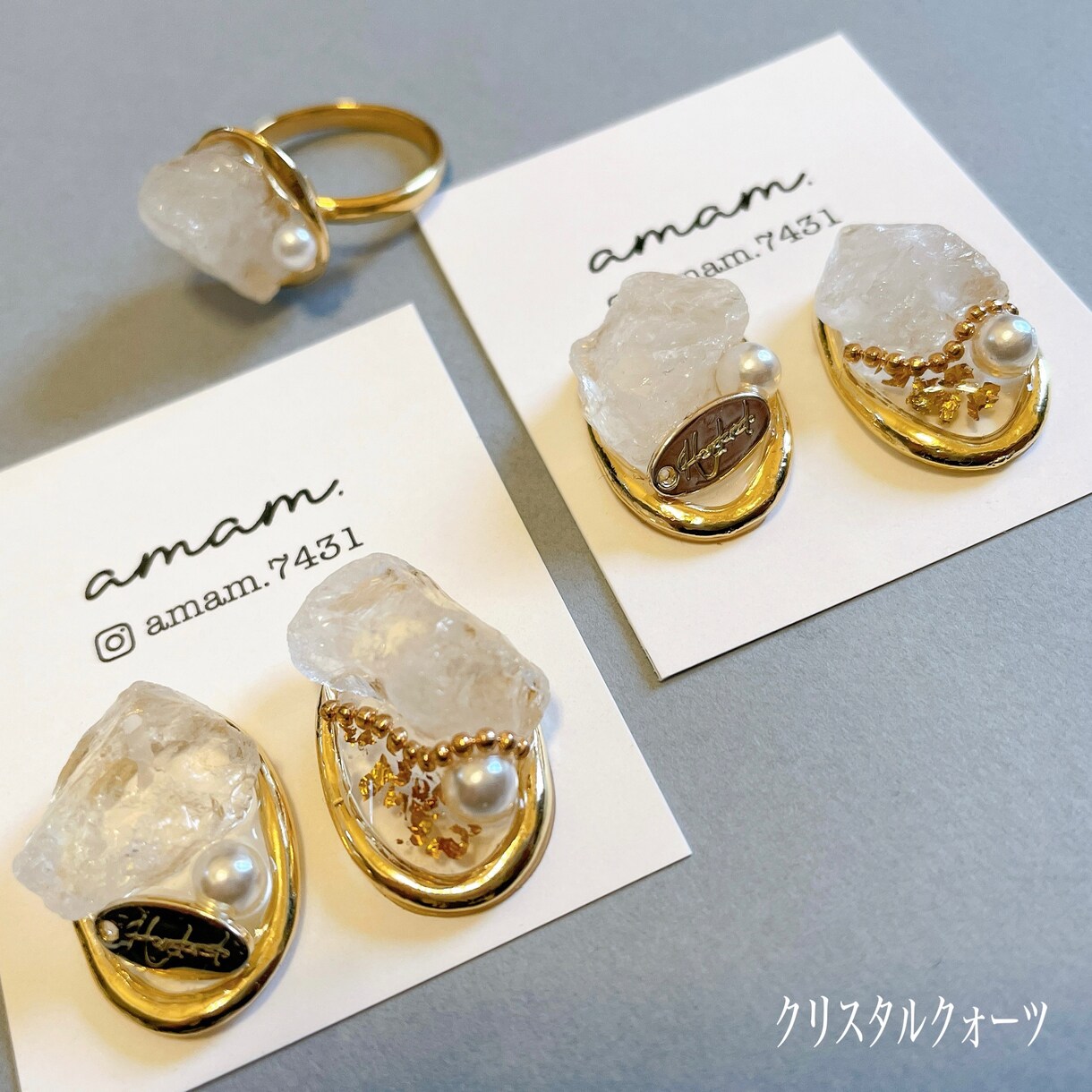 ハンドメイドアクセサリー制作致します 人気の天然石シリーズ♫いびつな形が可愛い♡ イメージ4