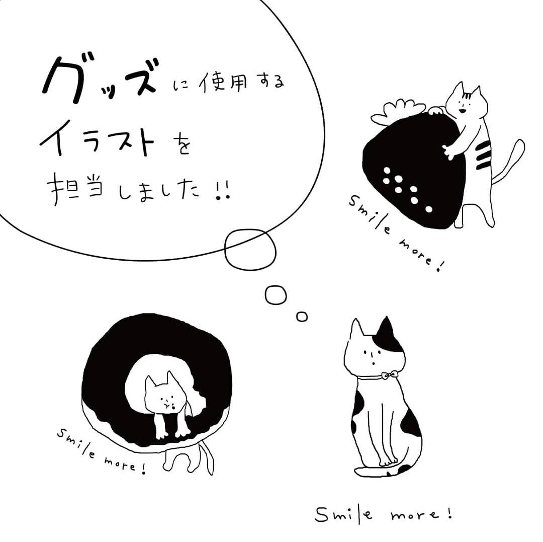 SNSのアイコン・HP用のイラストなどお描きします ゆるくてかわいいイラストがお好みの方へ イメージ4