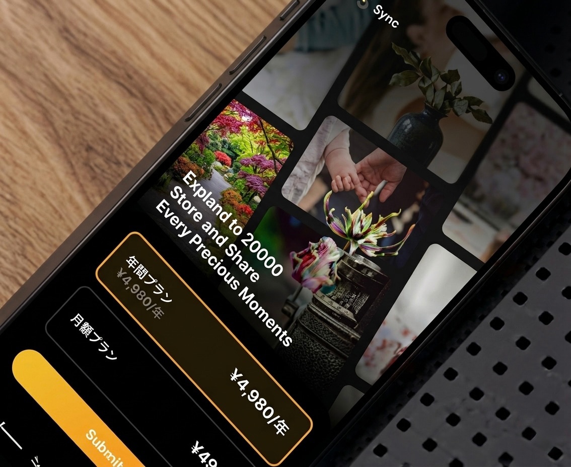 使いやすさと美しさ両立したアプリUIデザインします iOS/Android対応★UX設計からビジュアルまで対応！ イメージ4