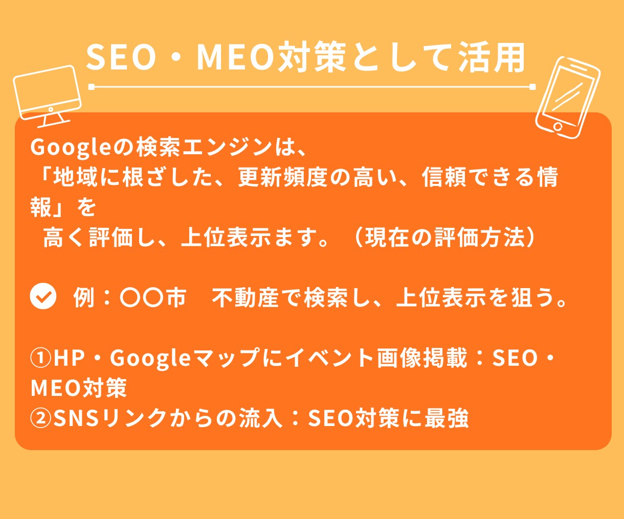 マーケティング企画書代行いたします 企画から提案書作成までを委託してみませんか？ イメージ7
