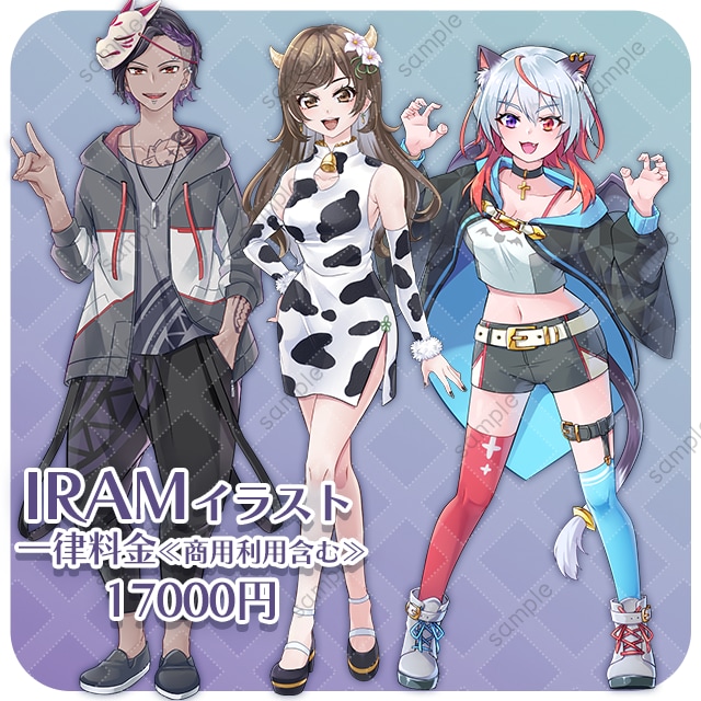 TRPG・キービジュアル等の立ち絵作成いたます SDキャラとの同時依頼も可能です！ イメージ6