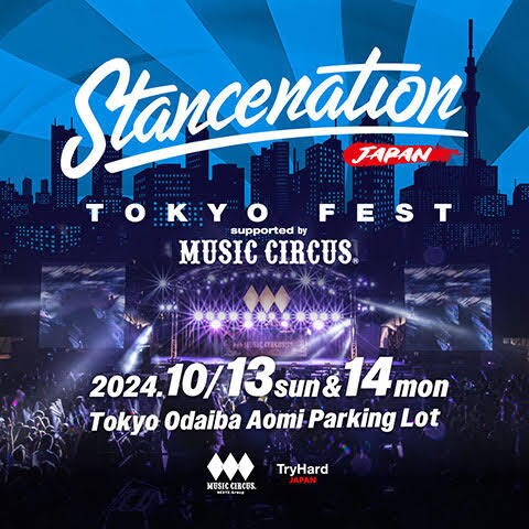 モニター価格/プロがミックス&マスタリングします 大手フェス出演者の担当エンジニアが楽曲の完成度を底上げ イメージ7