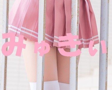 お話相手いたします ♡いま暇してる？二人っきりで楽しい時間すごしましょう♡ イメージ4