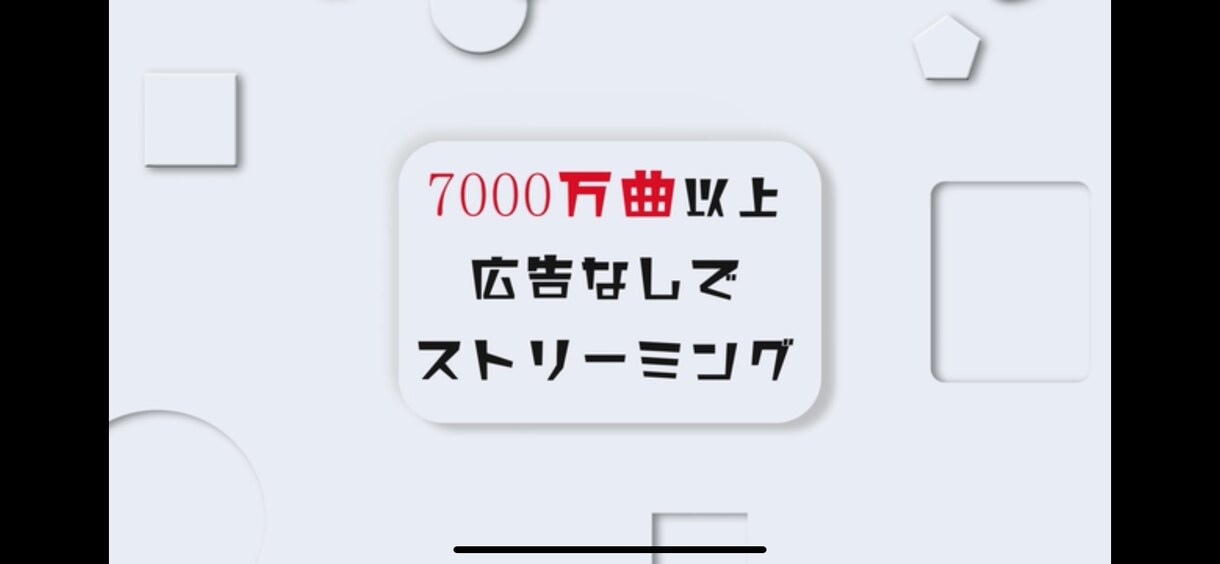 あなたのサービス、映像化します せっかくいいサービスなのに動画がないのは勿体ない！！！ イメージ3