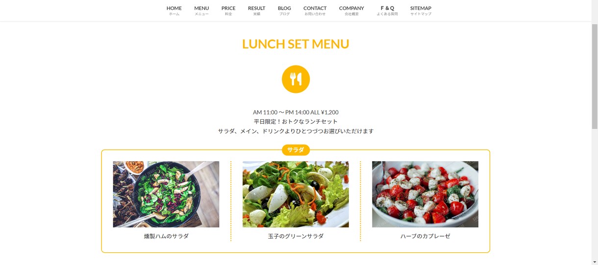 格安料金で自分で更新出来るホームページを制作します 自分で更新、修正できるホームページを制作します！ブログ機能可 イメージ3