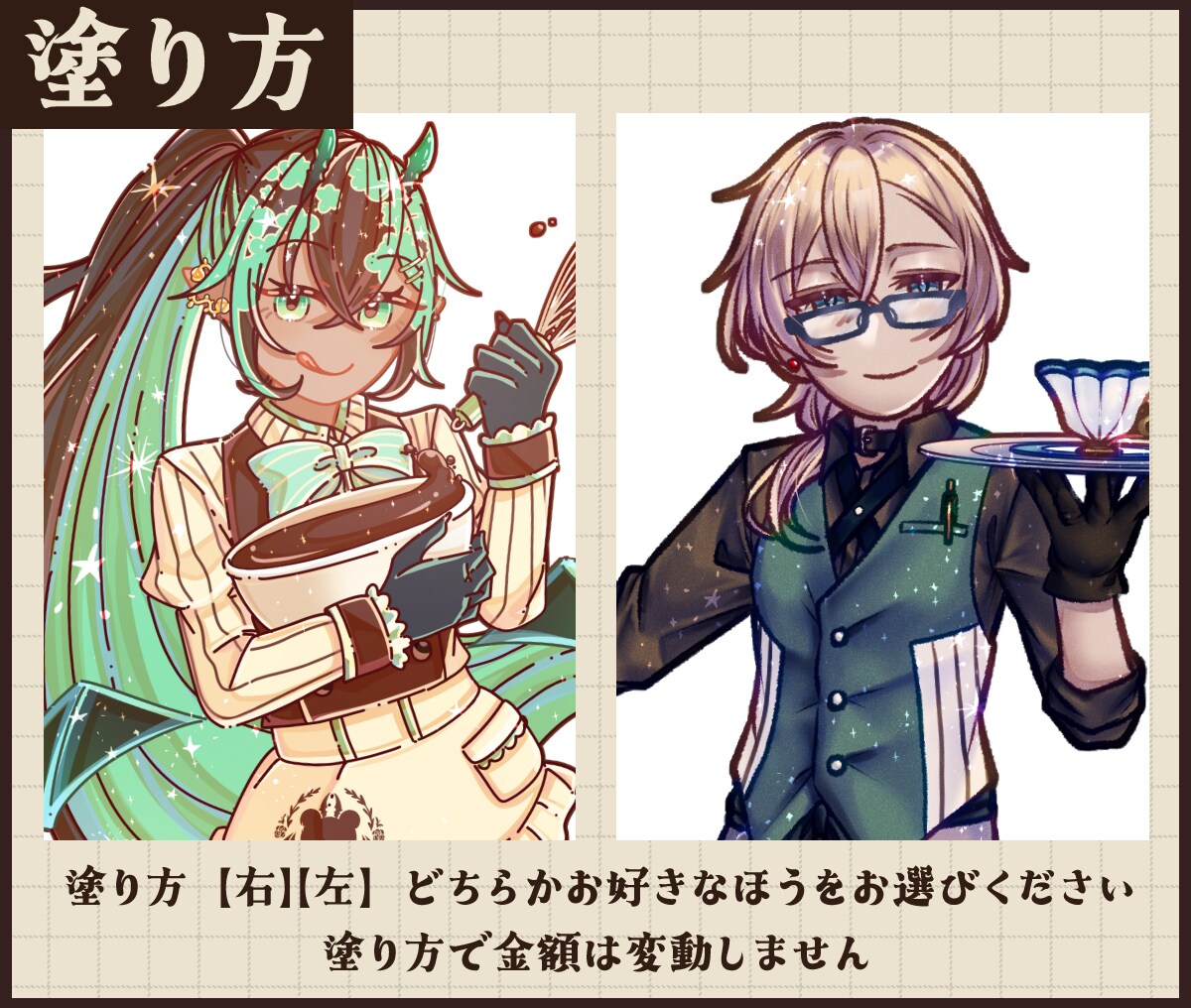 グッズや様々な用途に使えるイラスト制作します グッズ用、記念用、ゲームに使えるイラスト制作 イメージ6