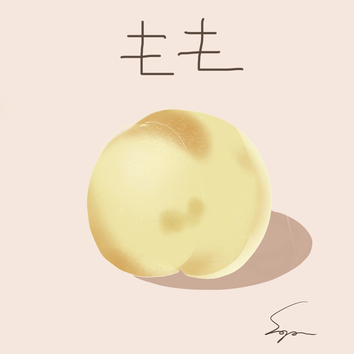 食べ物美味しく描けます 料理をアピールしたい方、飲食店のユニークさを出したい方 イメージ3