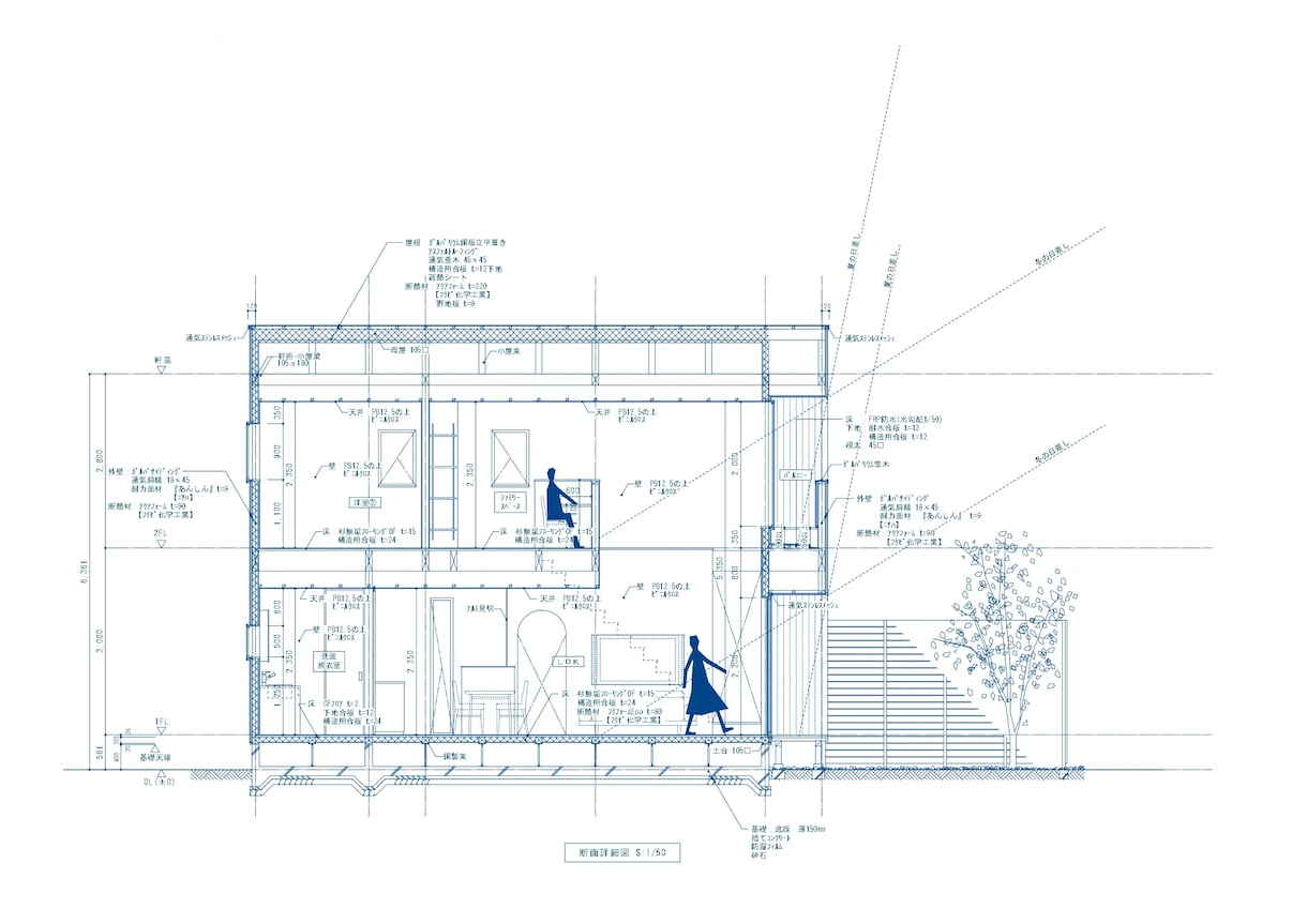 建築士がJw_cadで図面作成・修正をします 現役建築士が、Jw_cadで図面作成・修正をお手伝いします。 イメージ4