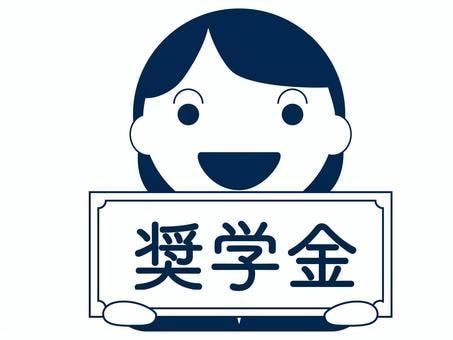 💬ココナラ｜奨学金申請書を添削/作成&amp;獲得のコツを教えます   宮ノ腰七聖  
                5.0
        …