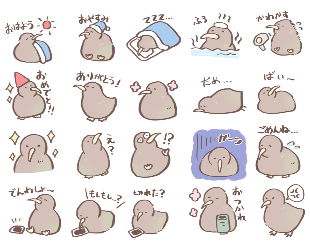 ゆるかわ動物のLINEスタンプ作ります ペットから爬虫類、食べ物まで！動物全般得意です！ イメージ2