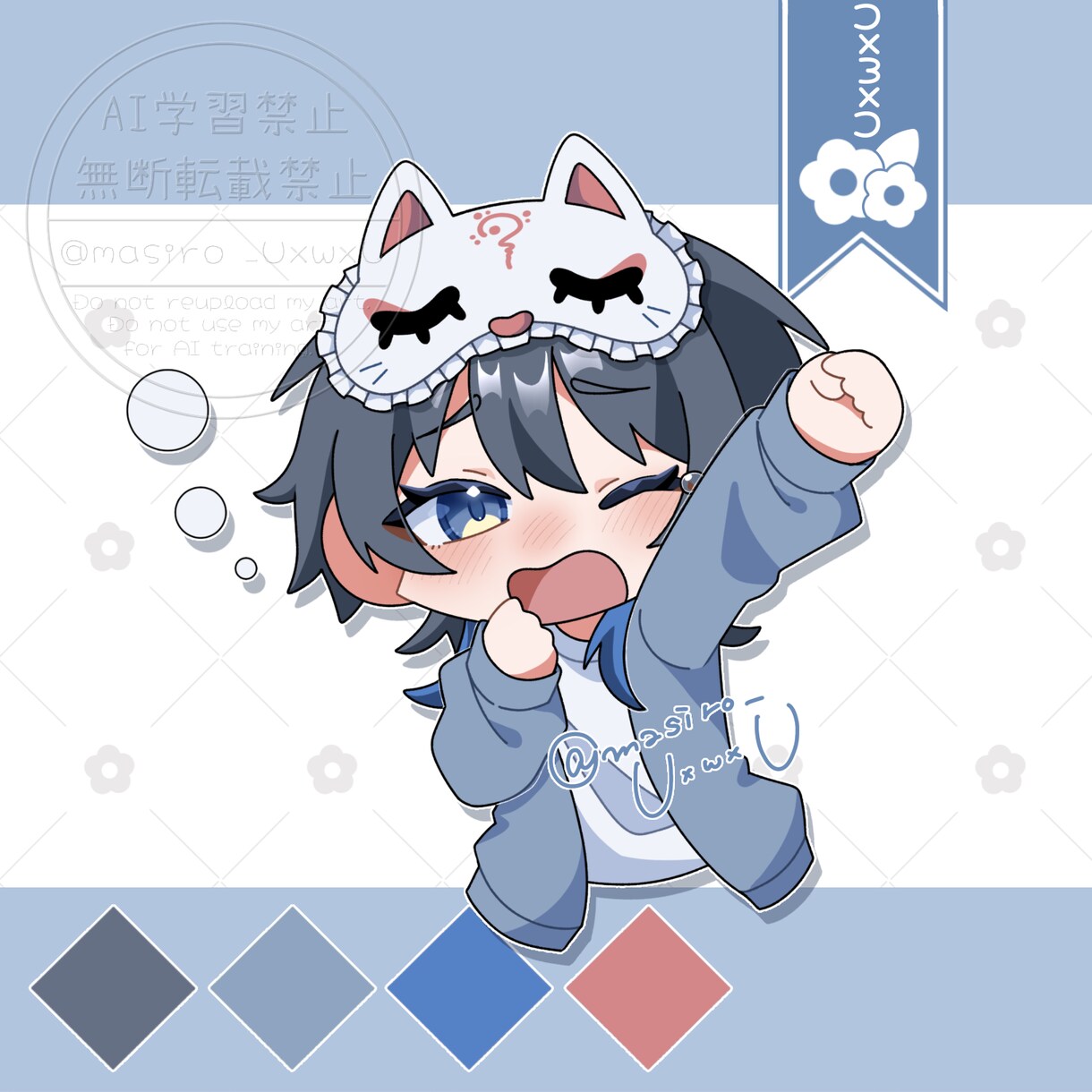 かわいいSDイラスト制作いたします 商用利用可のSD・デフォルメのイラストを制作いたします！ イメージ6