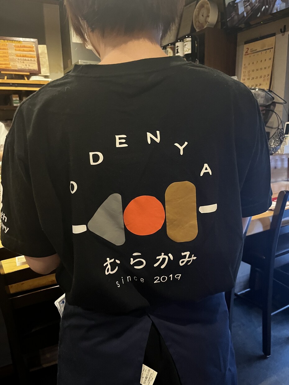世界観を伝えるロゴ制作します 初めて依頼する方におすすめです。お気軽にご相談下さいませ。 イメージ4