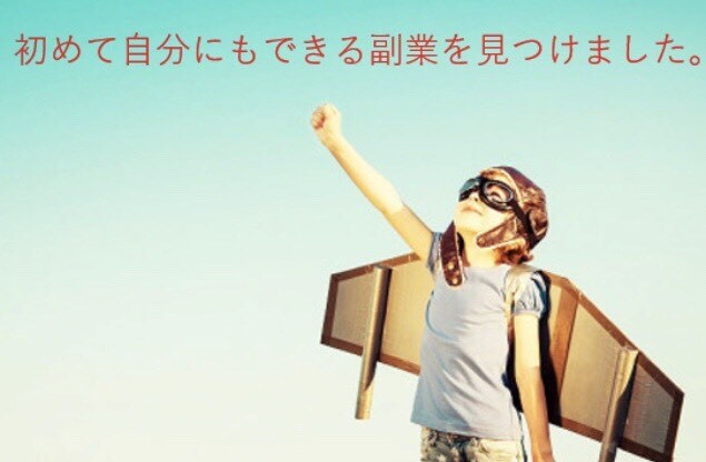 何をやっても続かない方、これで理想に近づけます 少しの作業は必要です。行動できる人に購入してほしいです‼︎ イメージ1