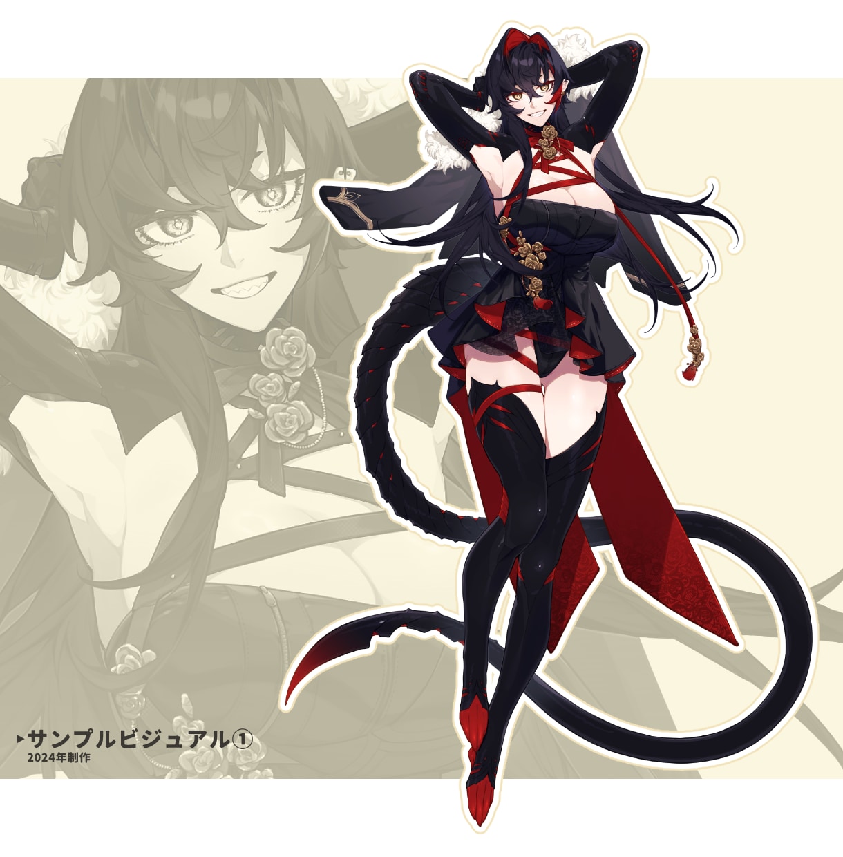 Vtuber向け立ち絵を制作します キャラデザからパーツ分けまでを担当します！ イメージ3
