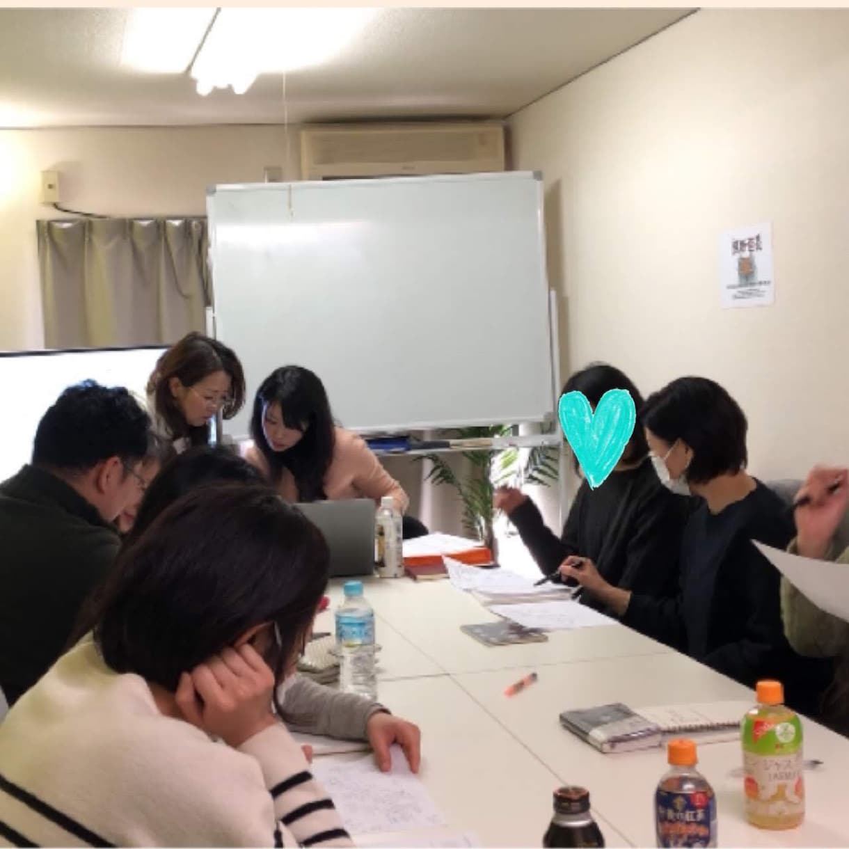 九星気学の占いを勉強！テキストと動画講座を売ります 性格/恋愛/相性/健康/仕事/適職/運気/家相風水/吉方位 イメージ1