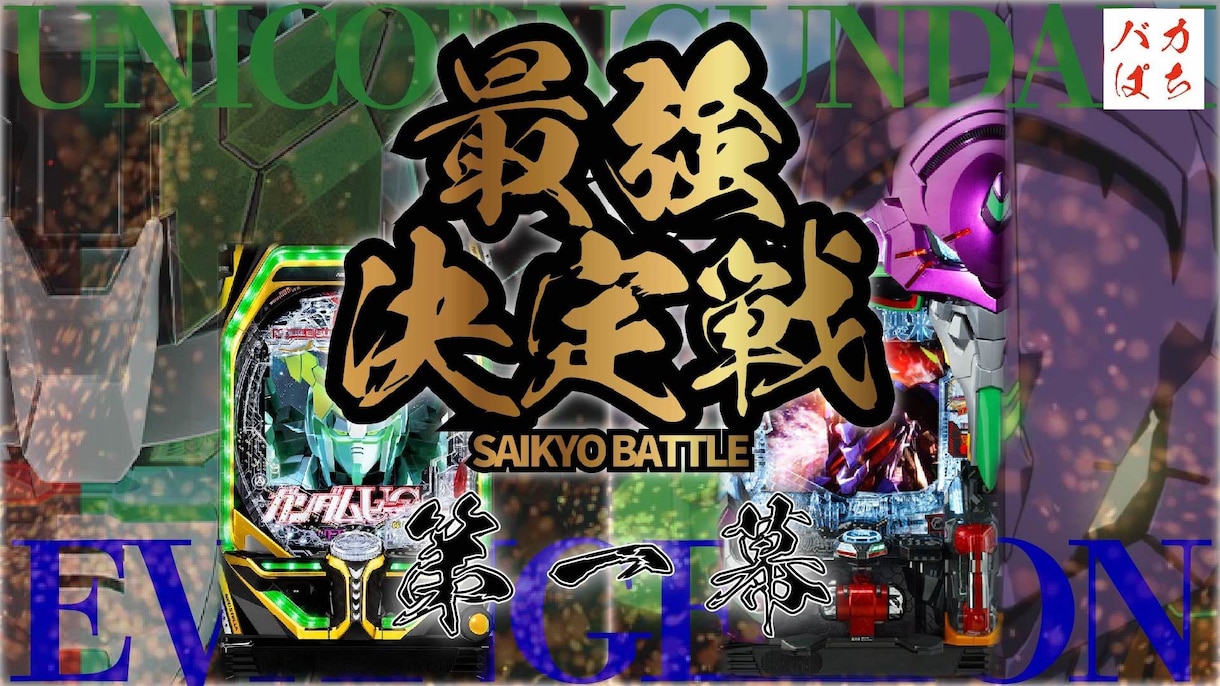 高品質、スピード納品、修正無制限で動画編集承ります 修正も無制限！！YouTubeなど始めたてを応援！ イメージ2