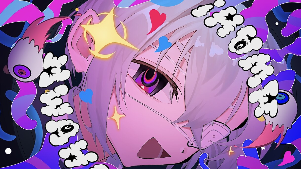ご要望に沿い、目を引くイラストを描きます 力強くも繊細な線でポップなイラストを得意としています！ イメージ3
