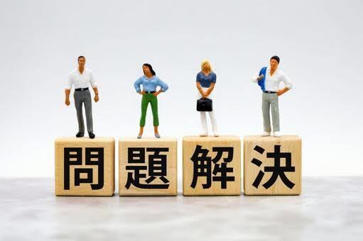 不動産・労働・契約トラブルの時系列整理します 法的助言、判断を行うものではありません。 イメージ1