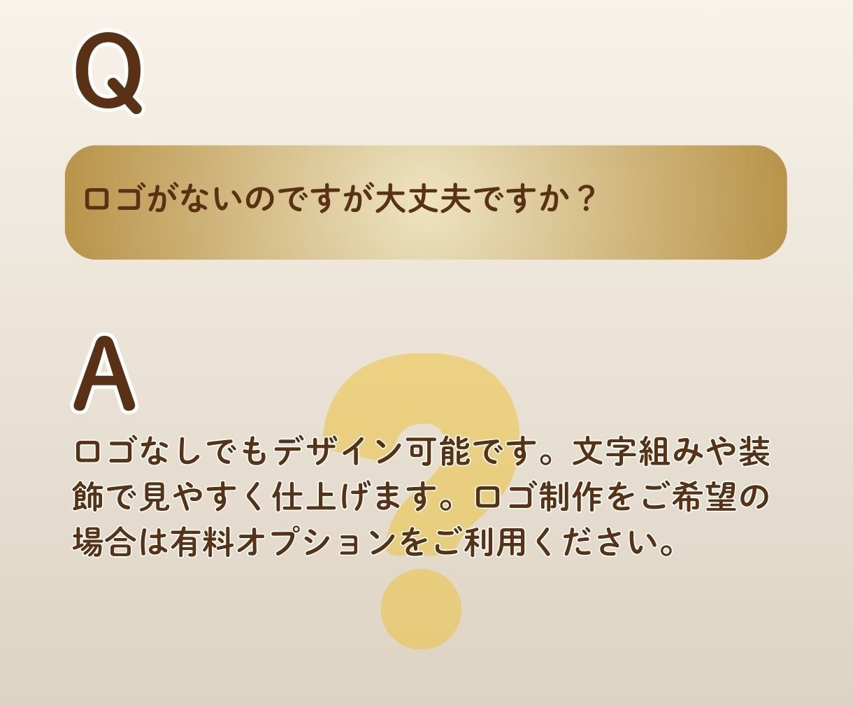シンプル・信頼感のある名刺をつくります 印刷・配送まで対応◎ご納得いただけるまで丁寧に修正します イメージ6