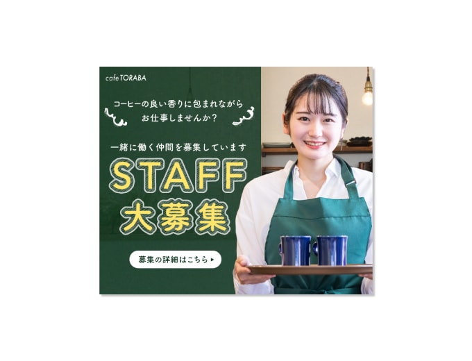 格安！修正無制限でバナーなど各種画像作成します 2枚目以降500円引き！SNS・ココナラ画像もお任せください イメージ9