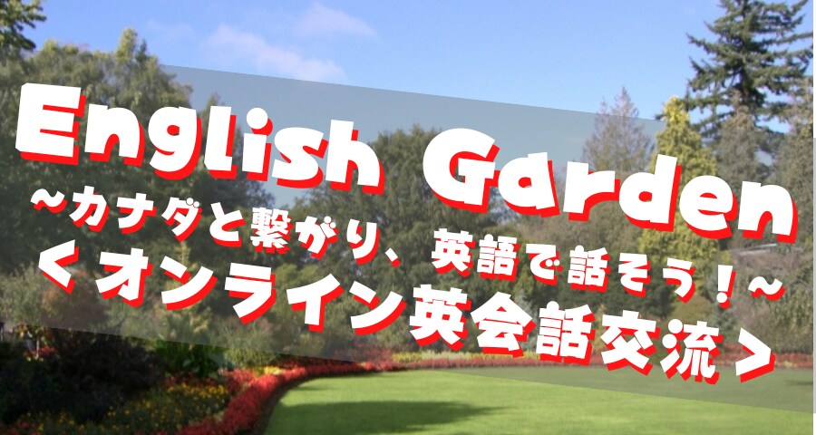 未経験者大歓迎！"オリジナル講座"を作ります これまでの経験やスキルを活かして2時間の講座を作りましょう！ イメージ3