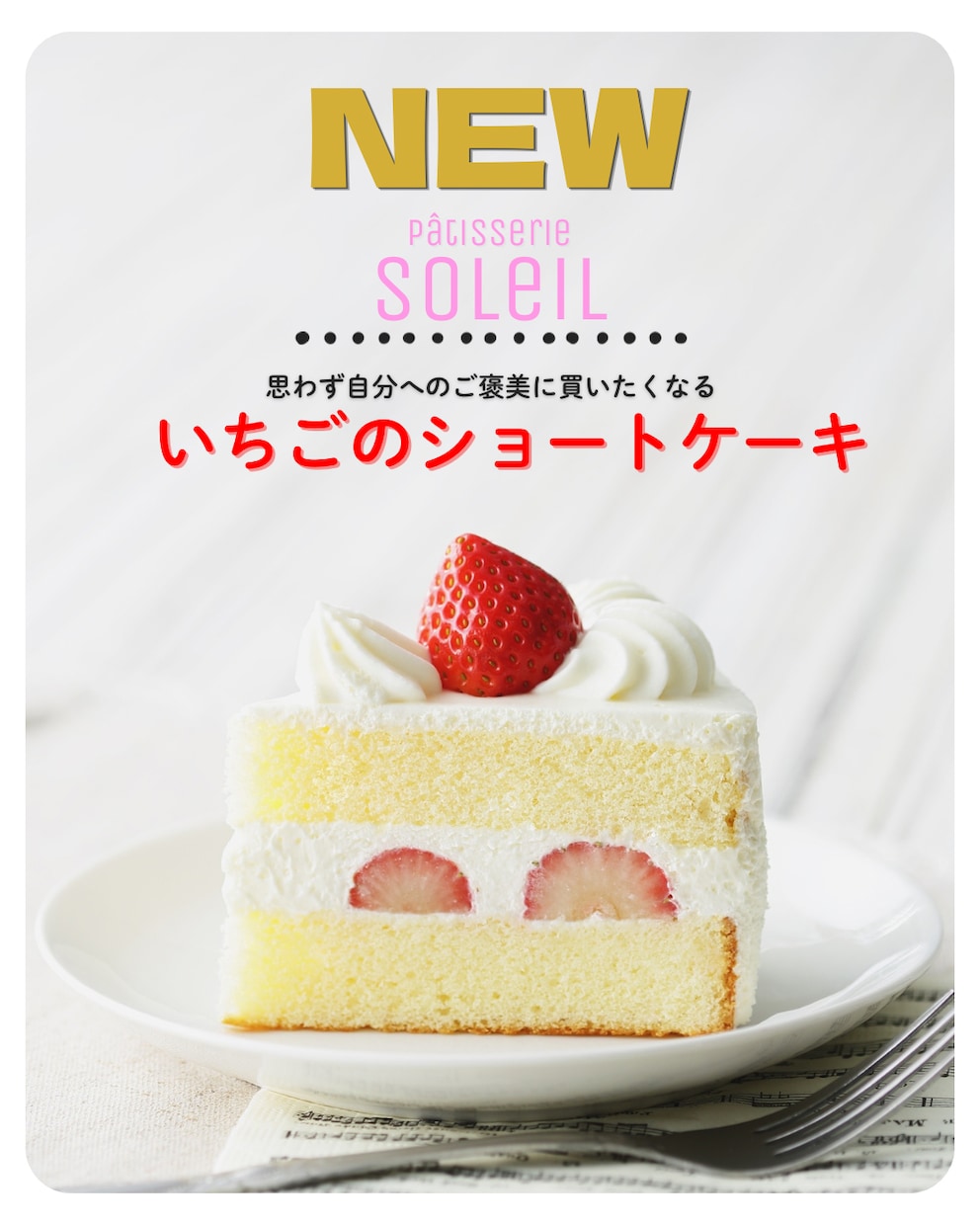 Instagram投稿画像をCanvaで作成します 商品PRに使う見やすくおしゃれな投稿画像を制作します イメージ3